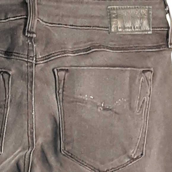 "SOHO Super Skinny" w/side stripe 🧾 - Picture 10 of 13